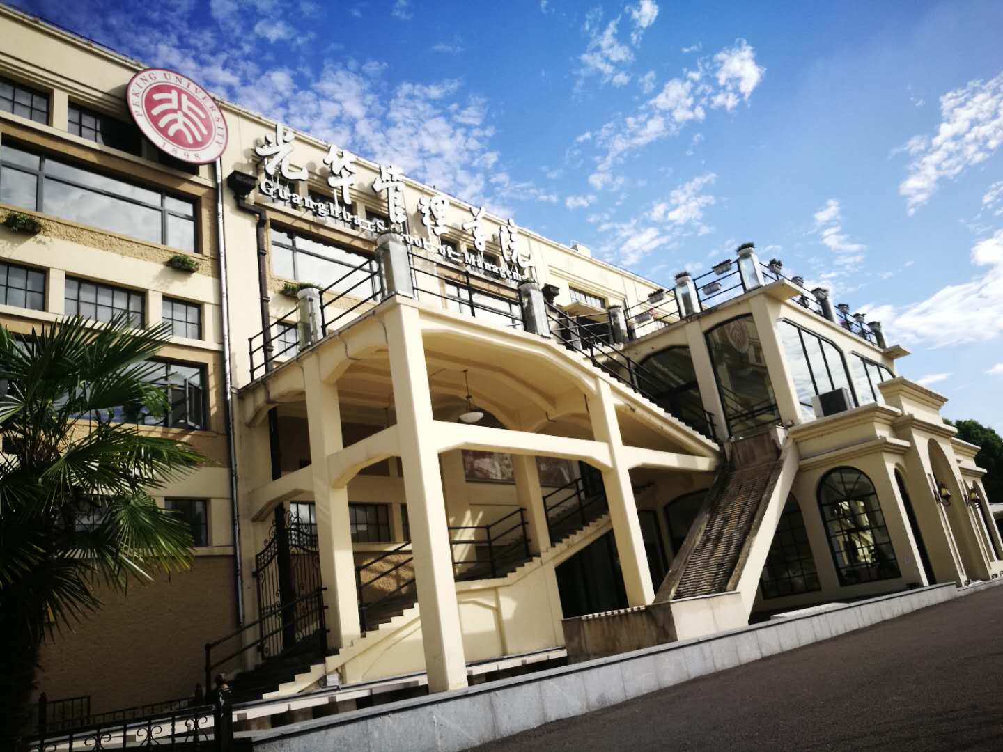 K8官网 - 天生赢家·一触即发