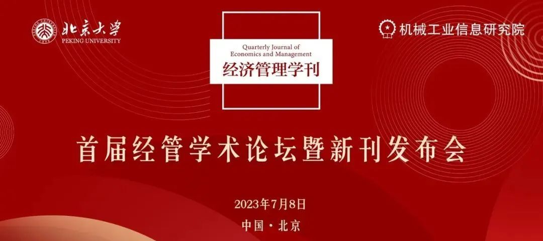 E01599F2AFEFCCC6E74FD6BFE72_C55C24DA_E2C6