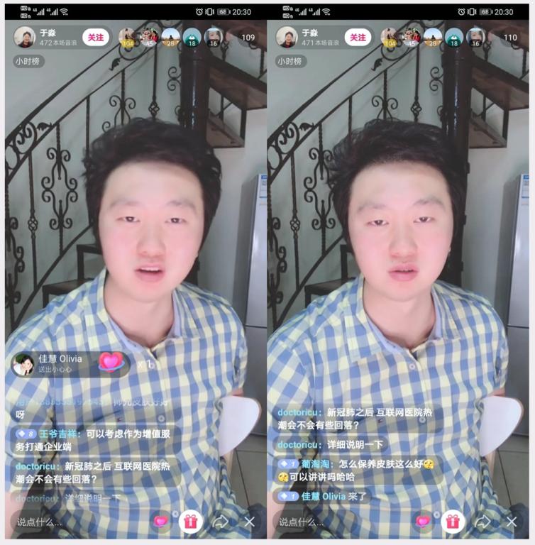 1B0B5F87E5BB63551CA26F54507_D75F7799_1732C