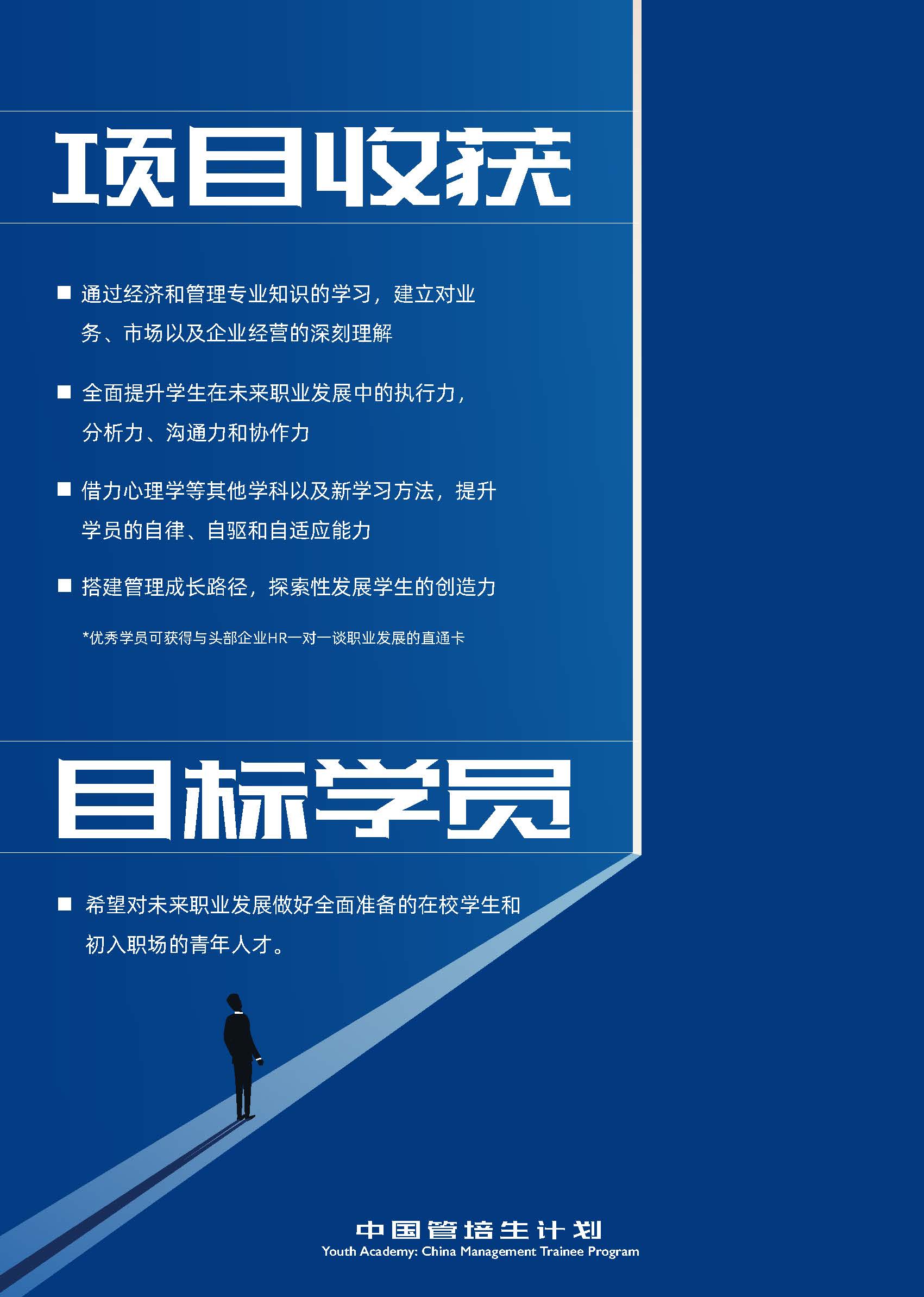 0DDA51033A167038F559903B797_43ACDA09_3651D