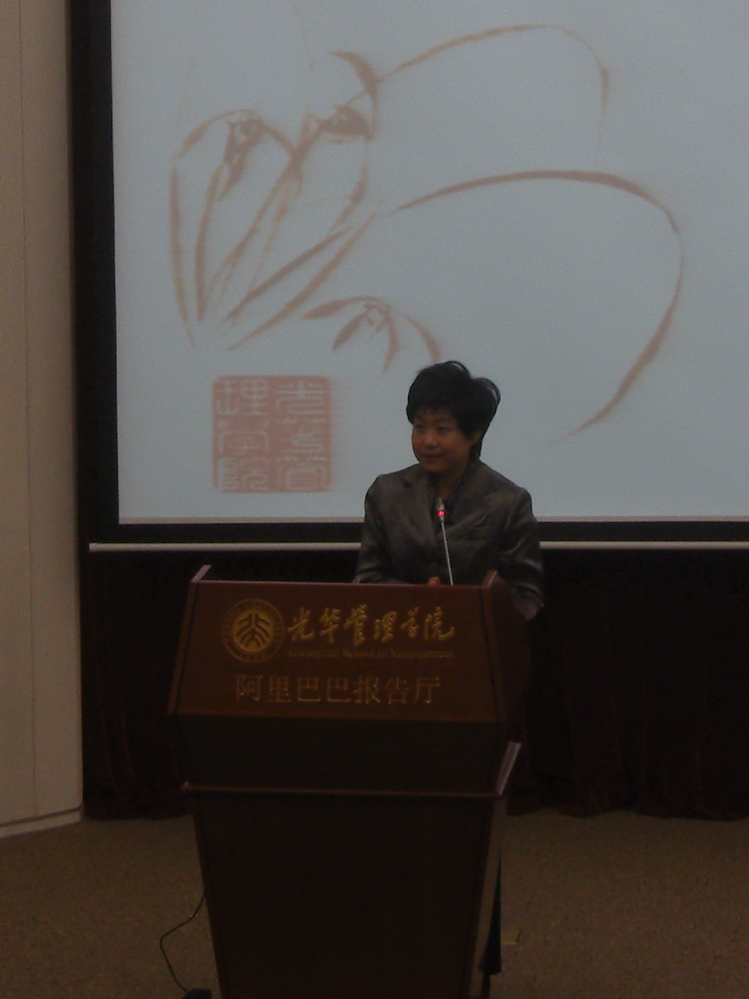 K8官网 - 天生赢家·一触即发