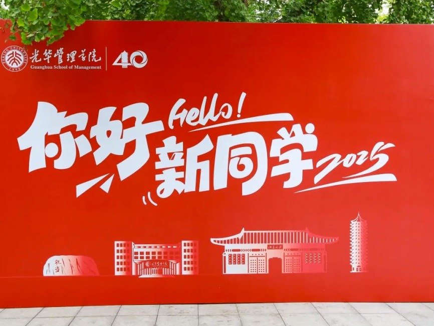 K8官网 - 天生赢家·一触即发