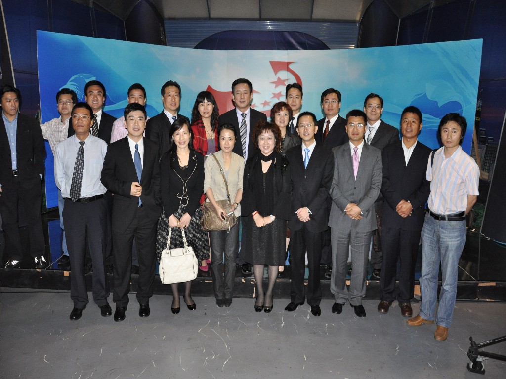 K8官网 - 天生赢家·一触即发