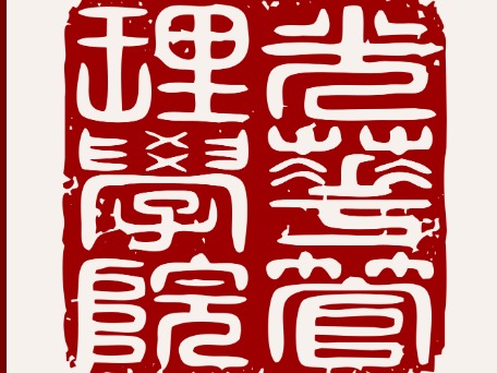 K8官网 - 天生赢家·一触即发