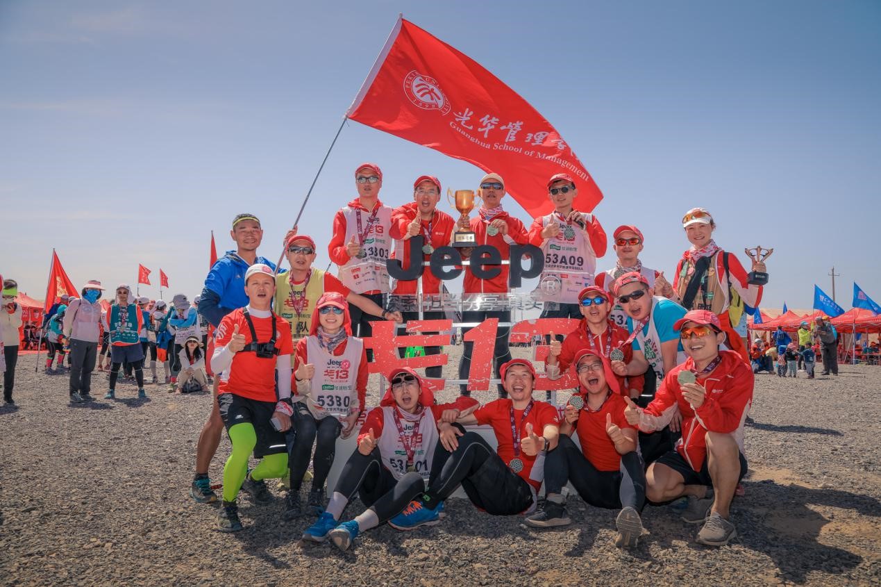 7D4E1400F3EF9E8CCAFA0905CF6_2325567D_40CF5