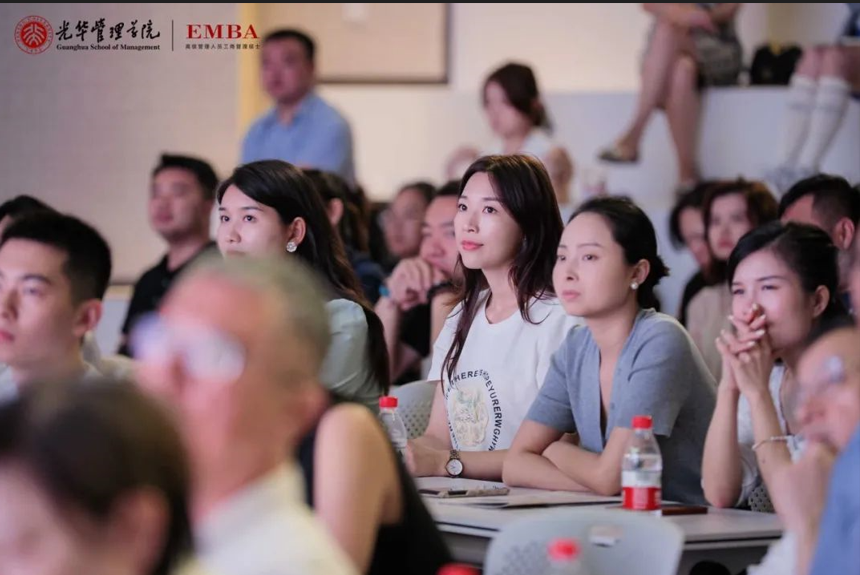 北大K8官网EMBA重庆公开课回首