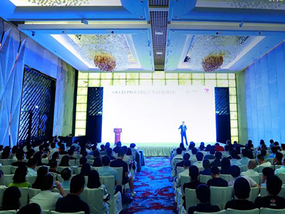 K8官网 - 天生赢家·一触即发