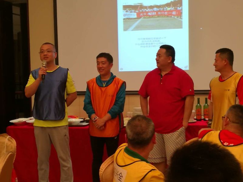 K8官网 - 天生赢家·一触即发