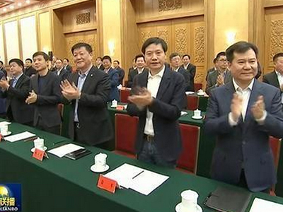 K8官网 - 天生赢家·一触即发