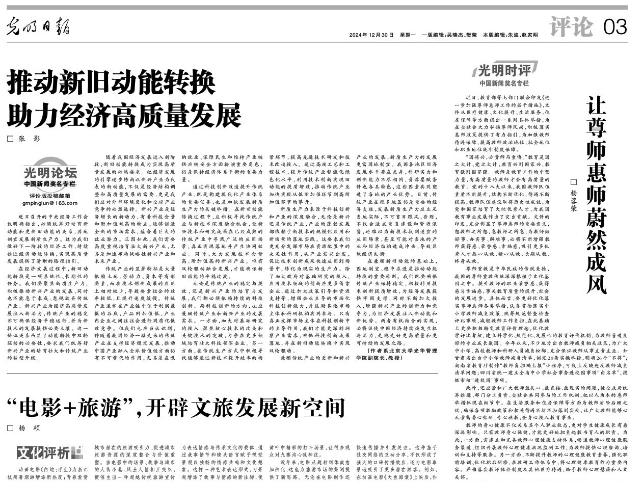 K8官网 - 天生赢家·一触即发