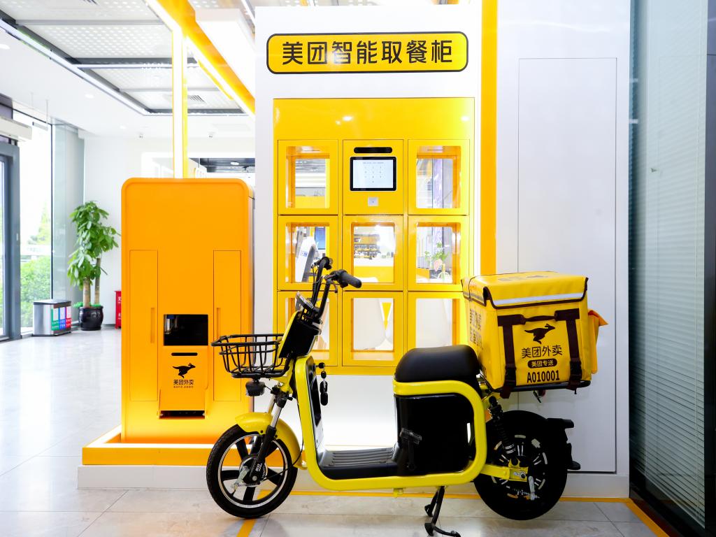 K8官网 - 天生赢家·一触即发