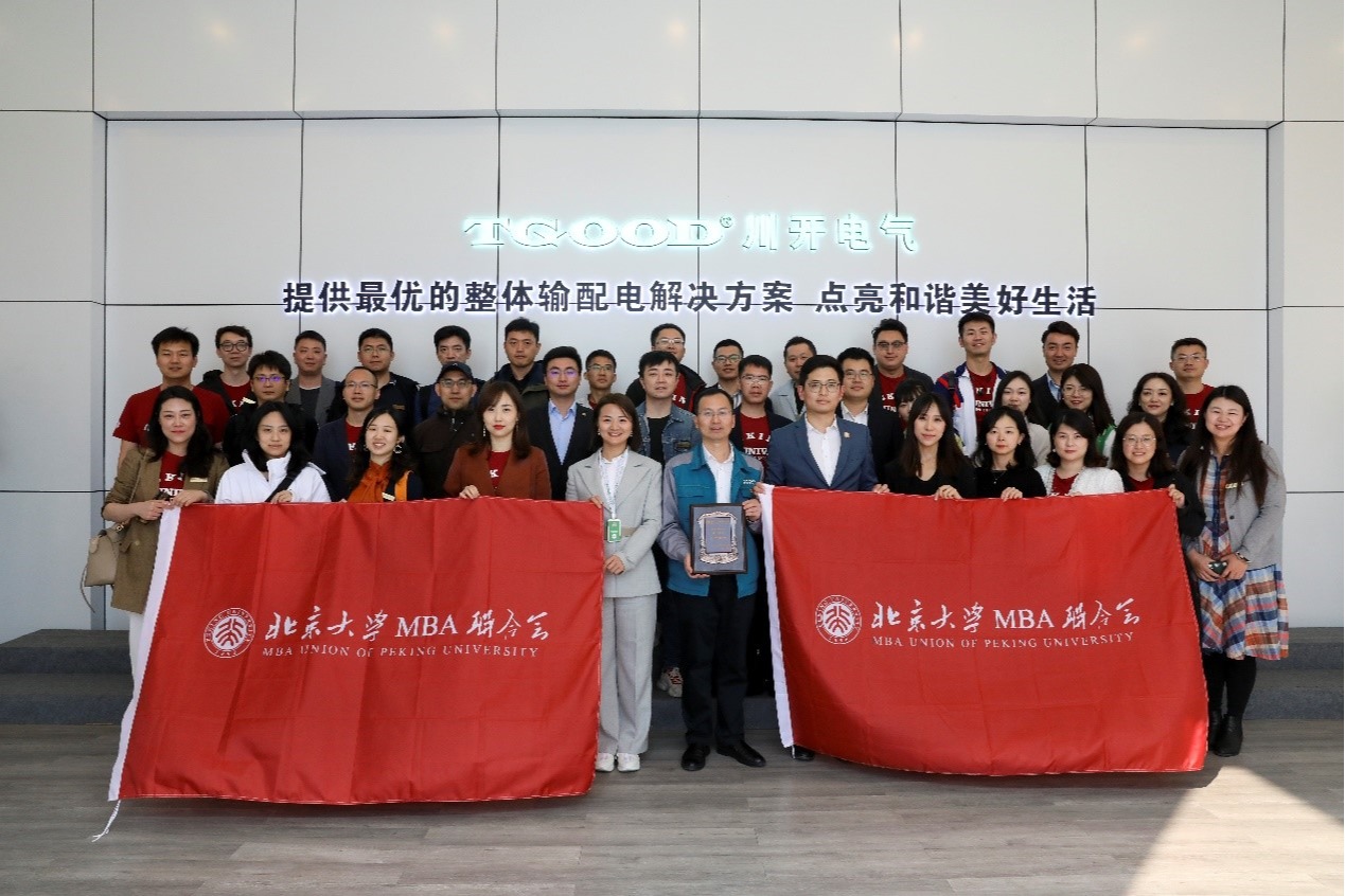 K8官网 - 天生赢家·一触即发