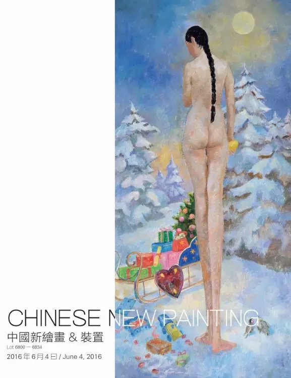 K8官网 - 天生赢家·一触即发