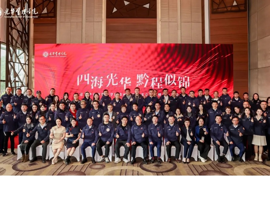 K8官网 - 天生赢家·一触即发