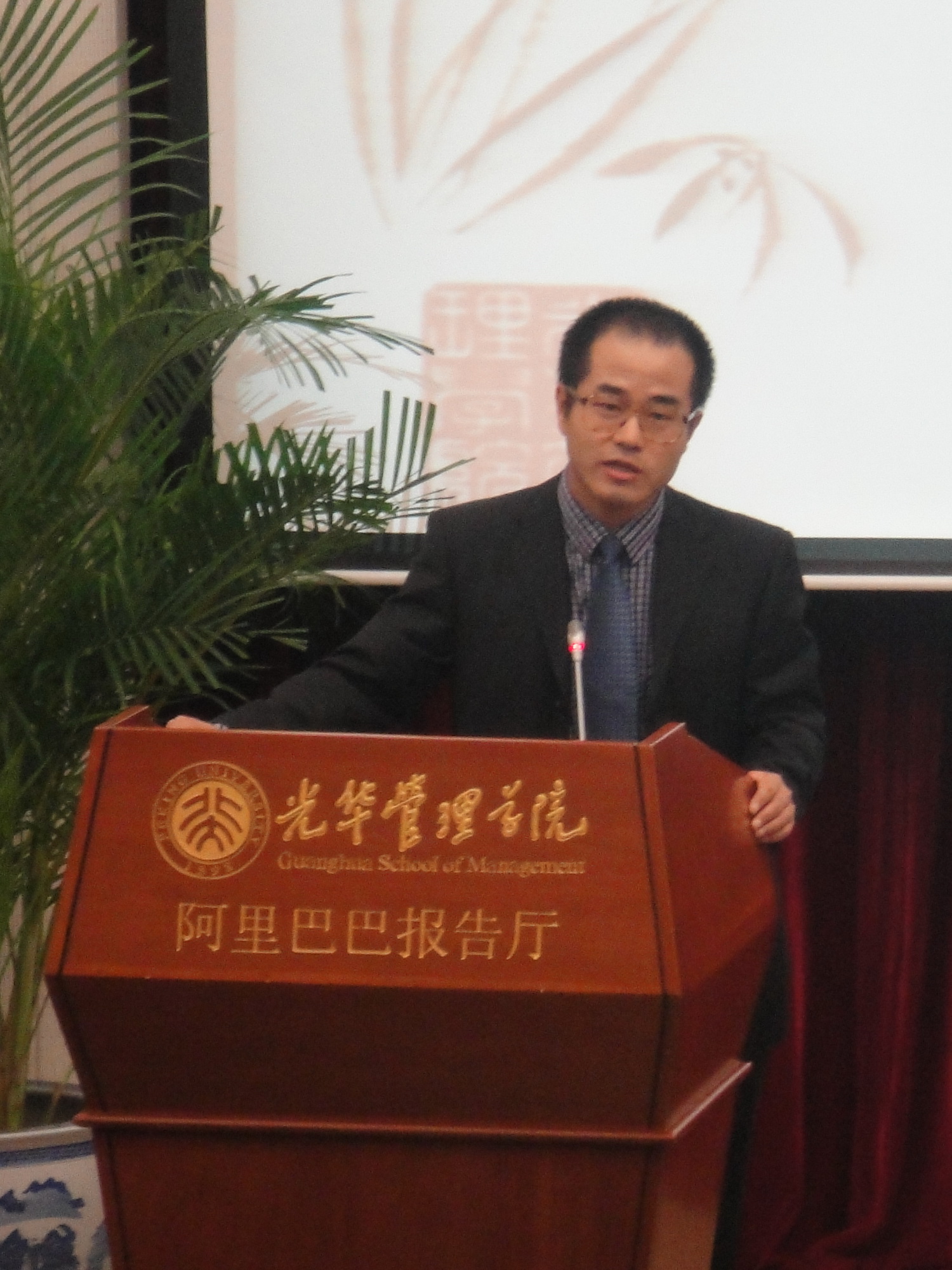 K8官网 - 天生赢家·一触即发