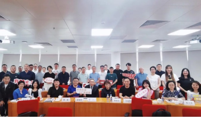 K8官网 - 天生赢家·一触即发