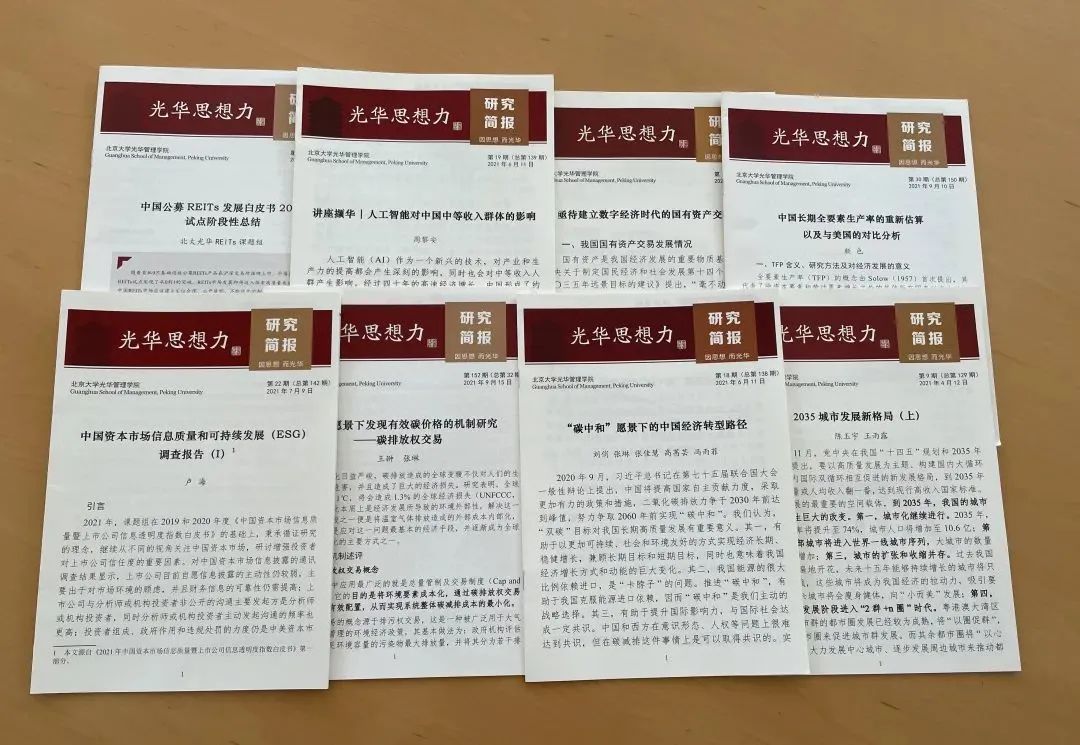 46AD2DC8ECDBC6D86B71D8D59A7_C5D60E19_237D1