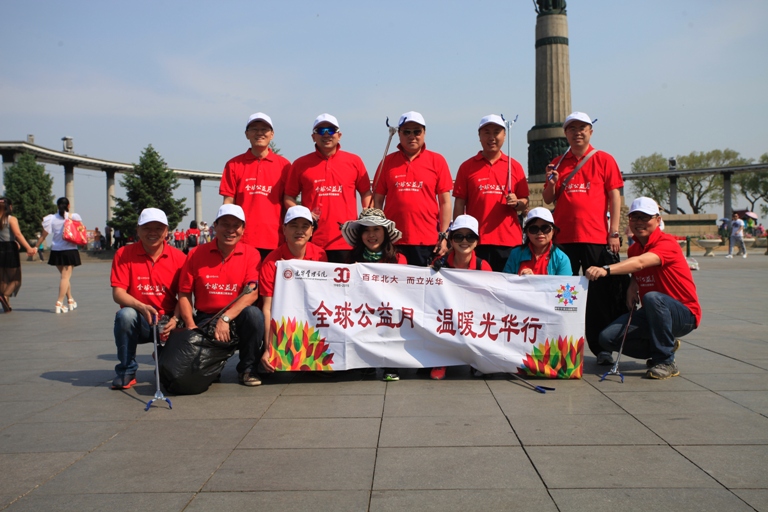 K8官网 - 天生赢家·一触即发