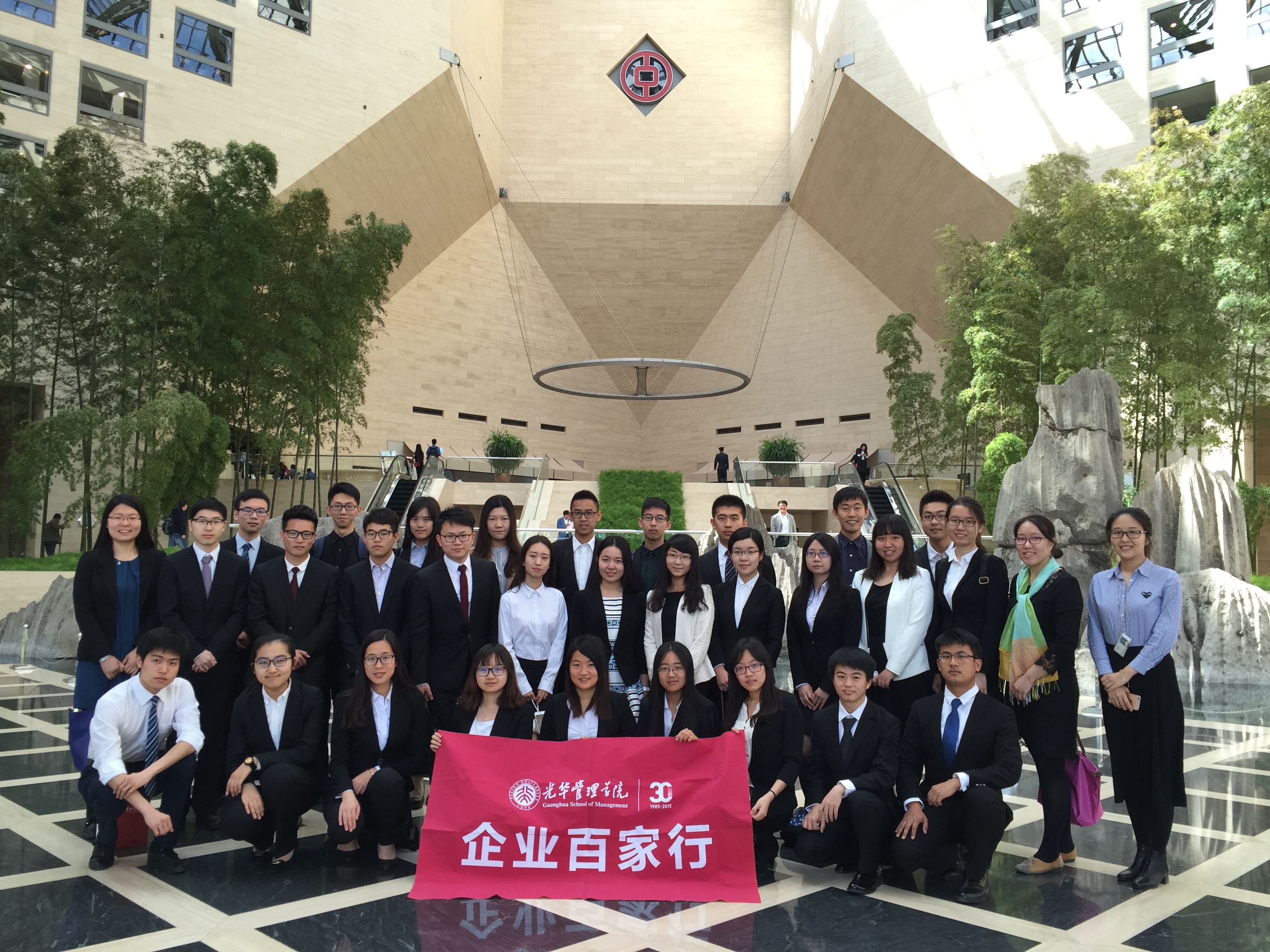 K8官网 - 天生赢家·一触即发