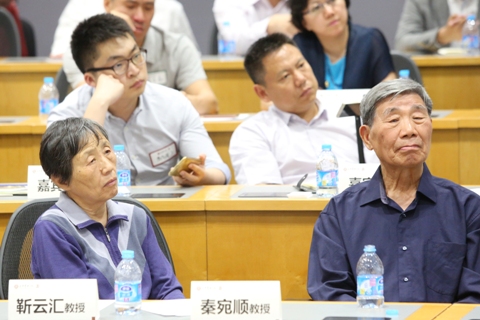 北大K8官网思享会-高善文