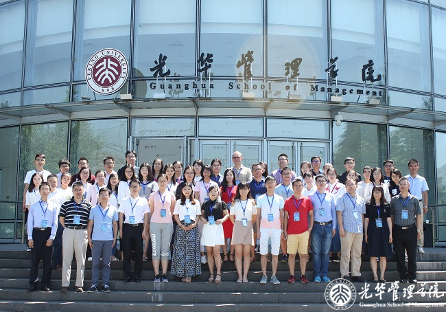 K8官网 - 天生赢家·一触即发