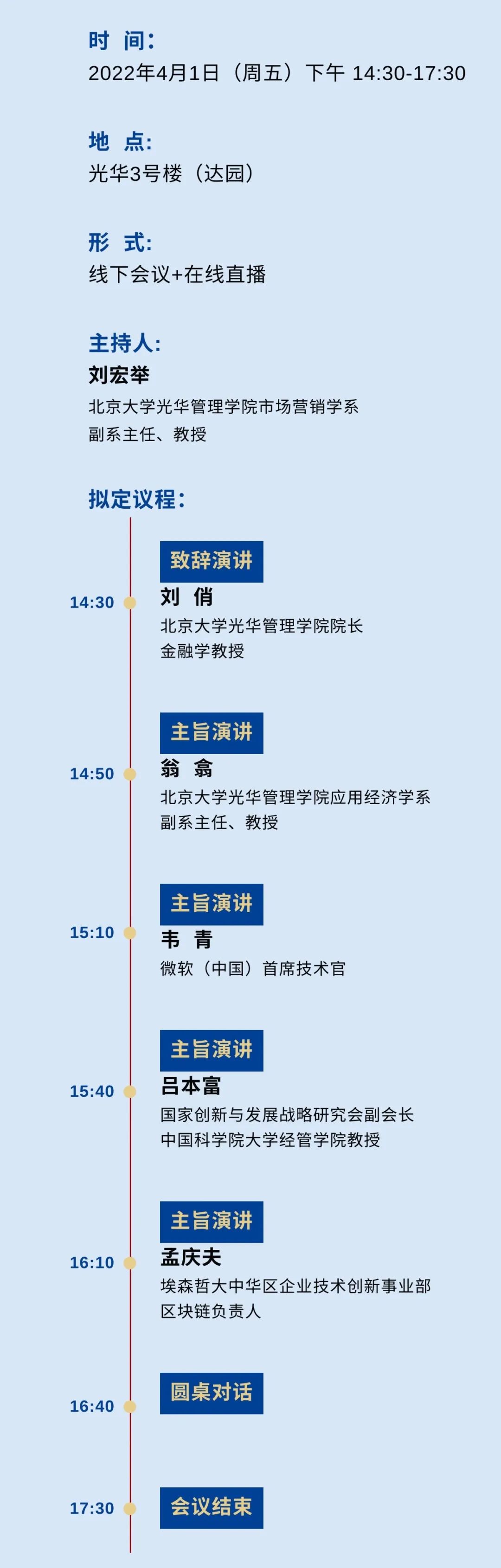 9509845F74DF2A8A33F50964F10_93AF33B9_2C7A0