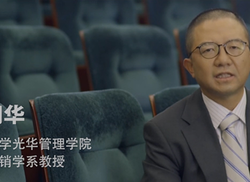 K8官网V访谈《江明华：：：笨鸟不飞早入林》