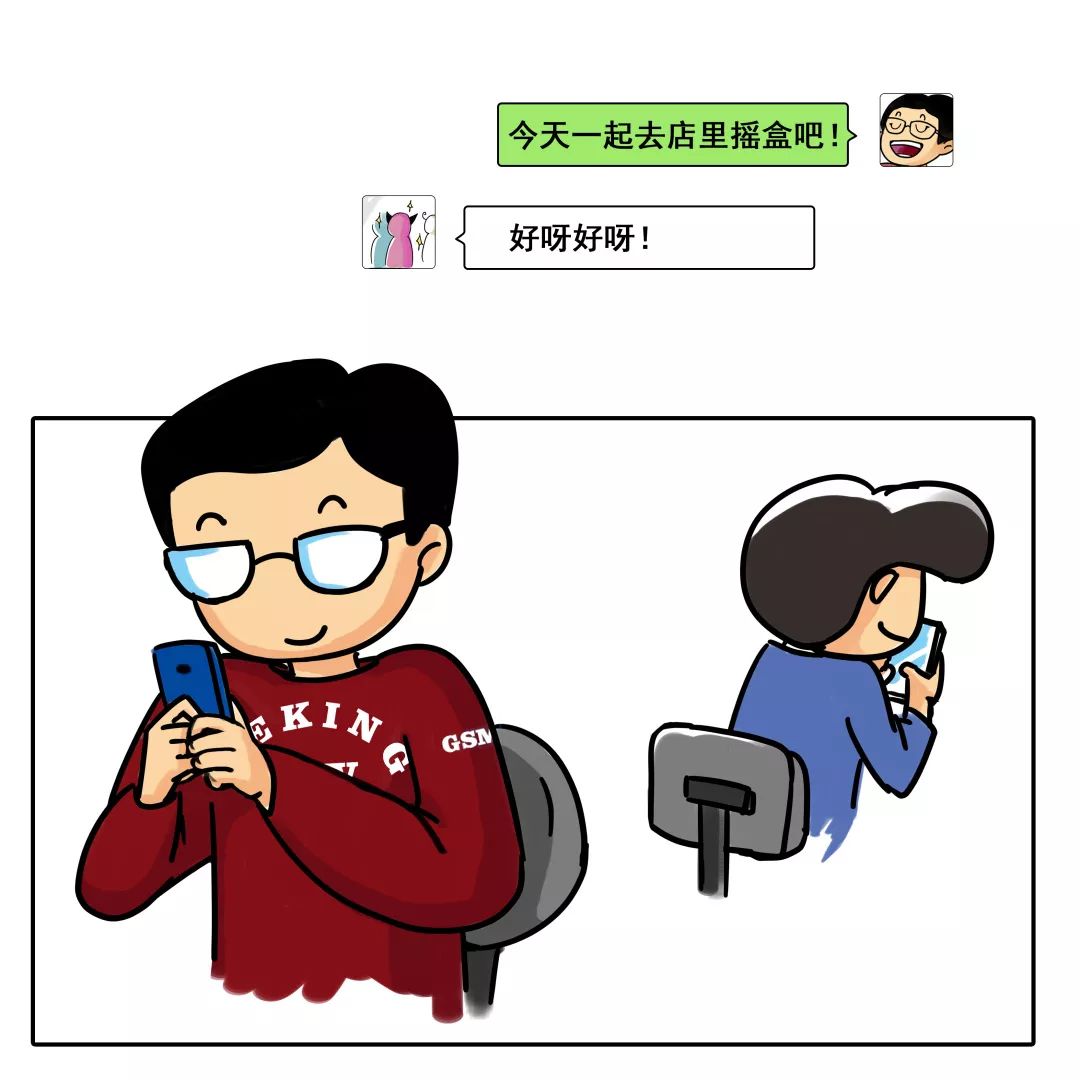 K8官网 - 天生赢家·一触即发