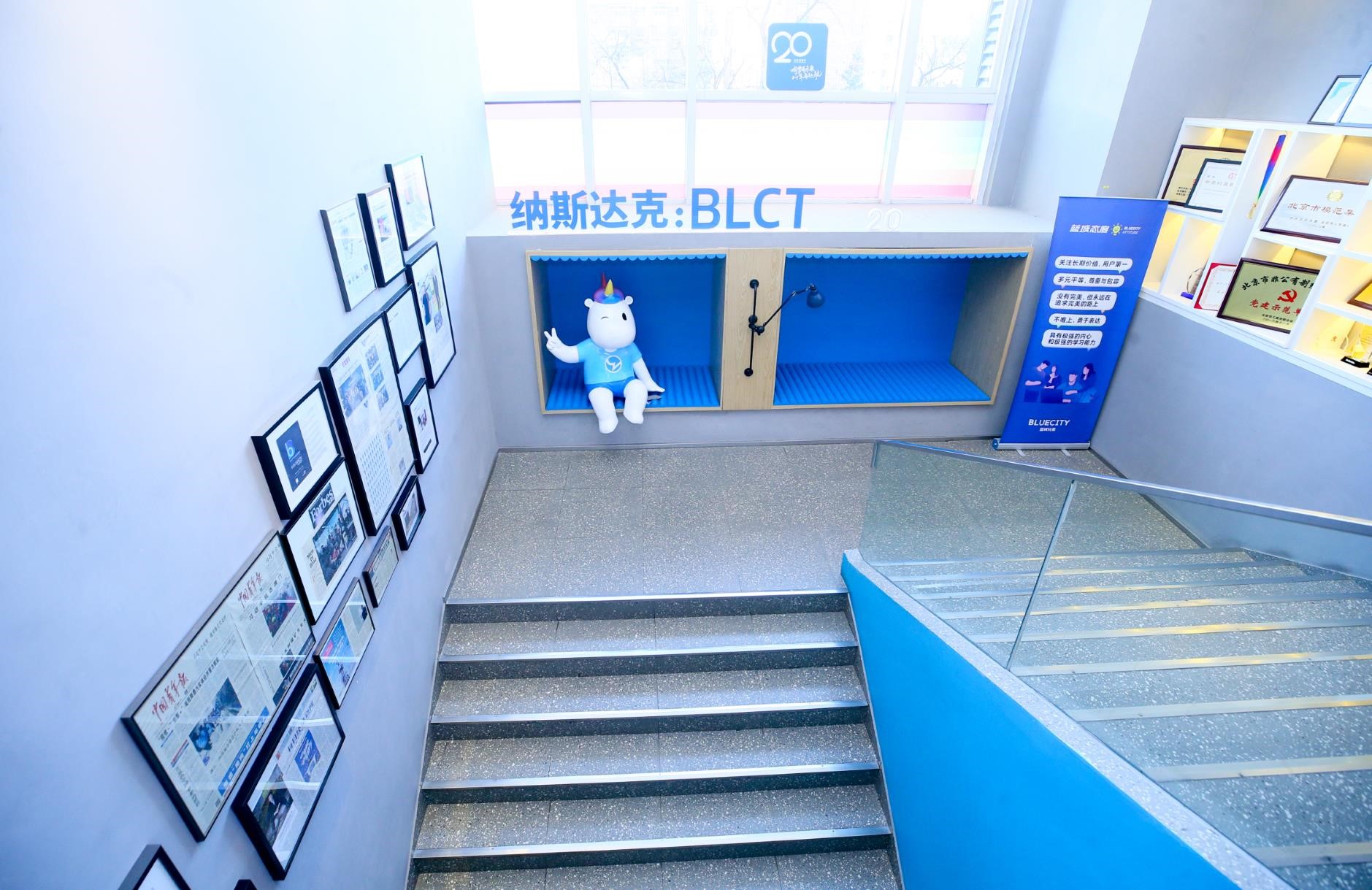 K8官网 - 天生赢家·一触即发