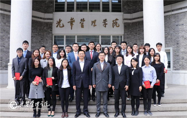 K8官网 - 天生赢家·一触即发