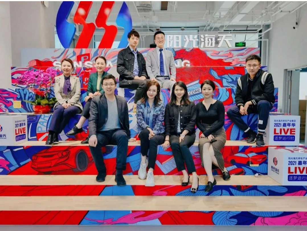 K8官网 - 天生赢家·一触即发