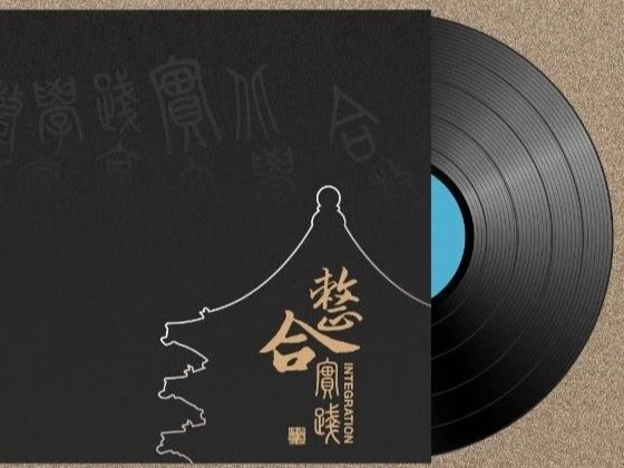 K8官网 - 天生赢家·一触即发