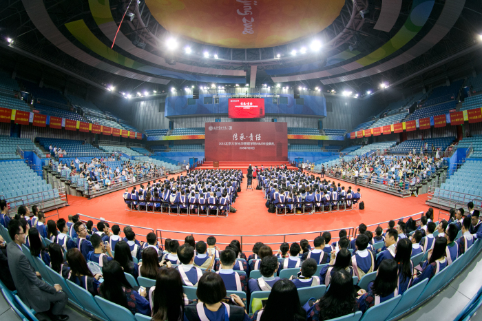 K8官网 - 天生赢家·一触即发