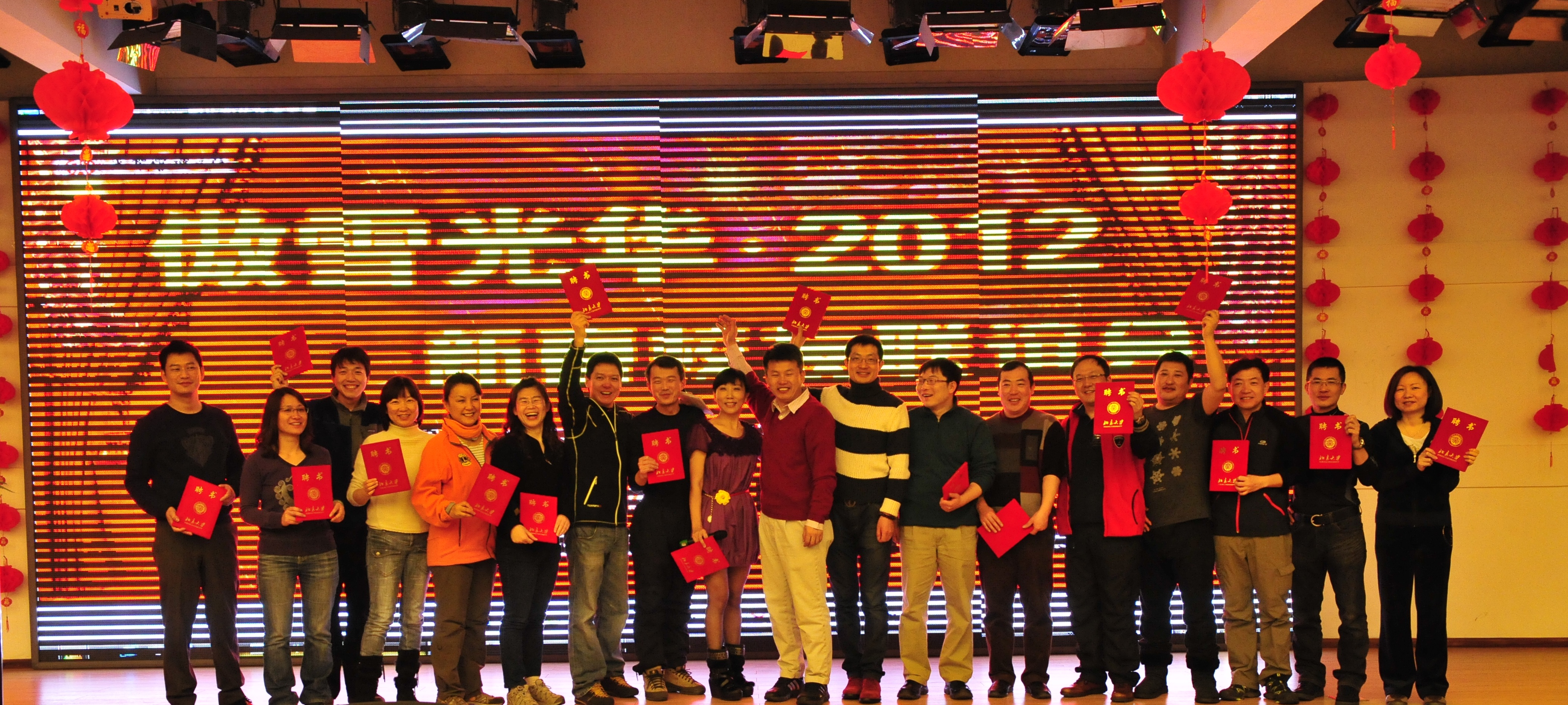 K8官网 - 天生赢家·一触即发