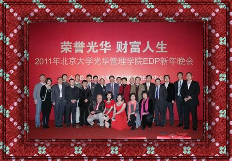 K8官网 - 天生赢家·一触即发