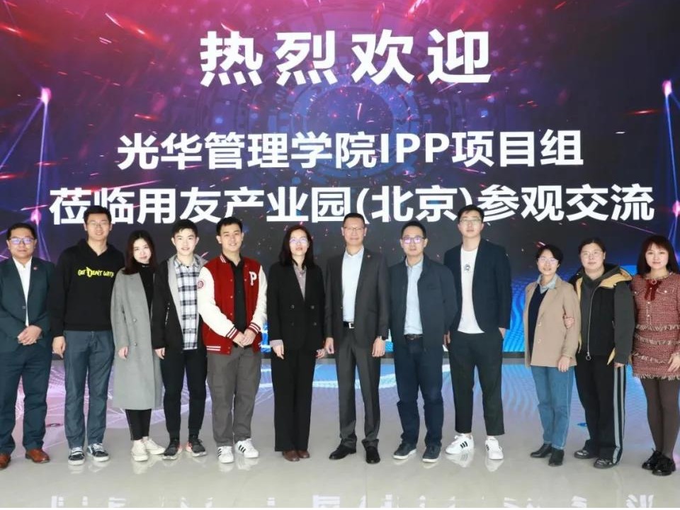 K8官网 - 天生赢家·一触即发