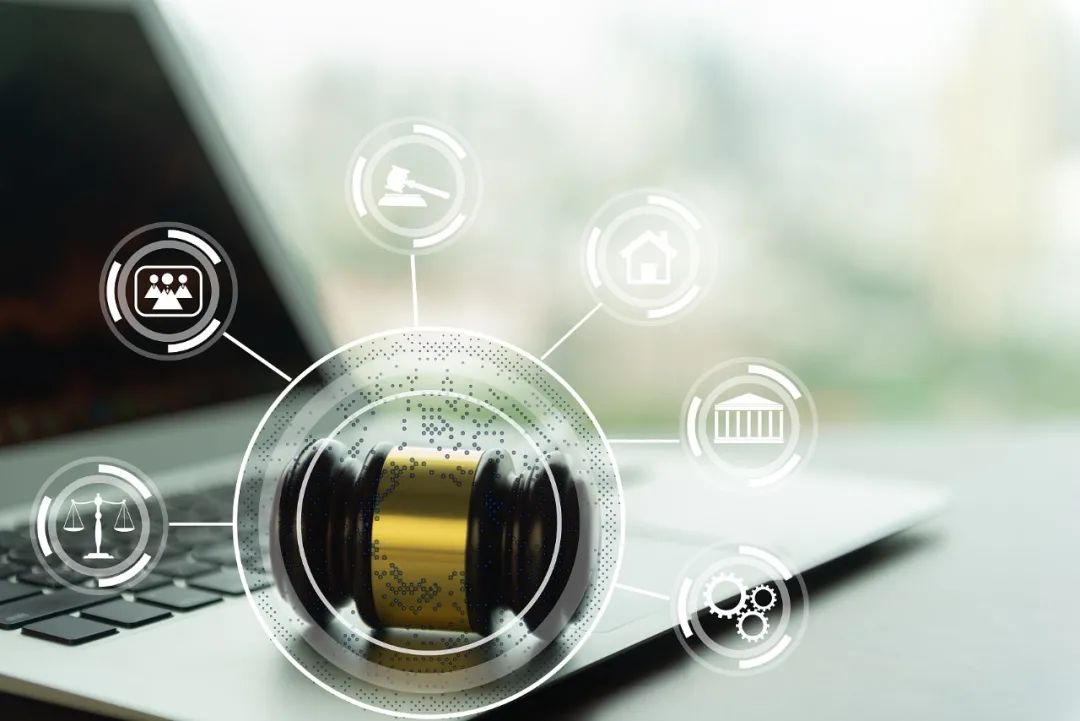 翁翕：：《国有资产数字化生意探索与实践》报告宣布