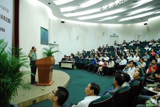 K8官网 - 天生赢家·一触即发