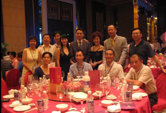 K8官网 - 天生赢家·一触即发