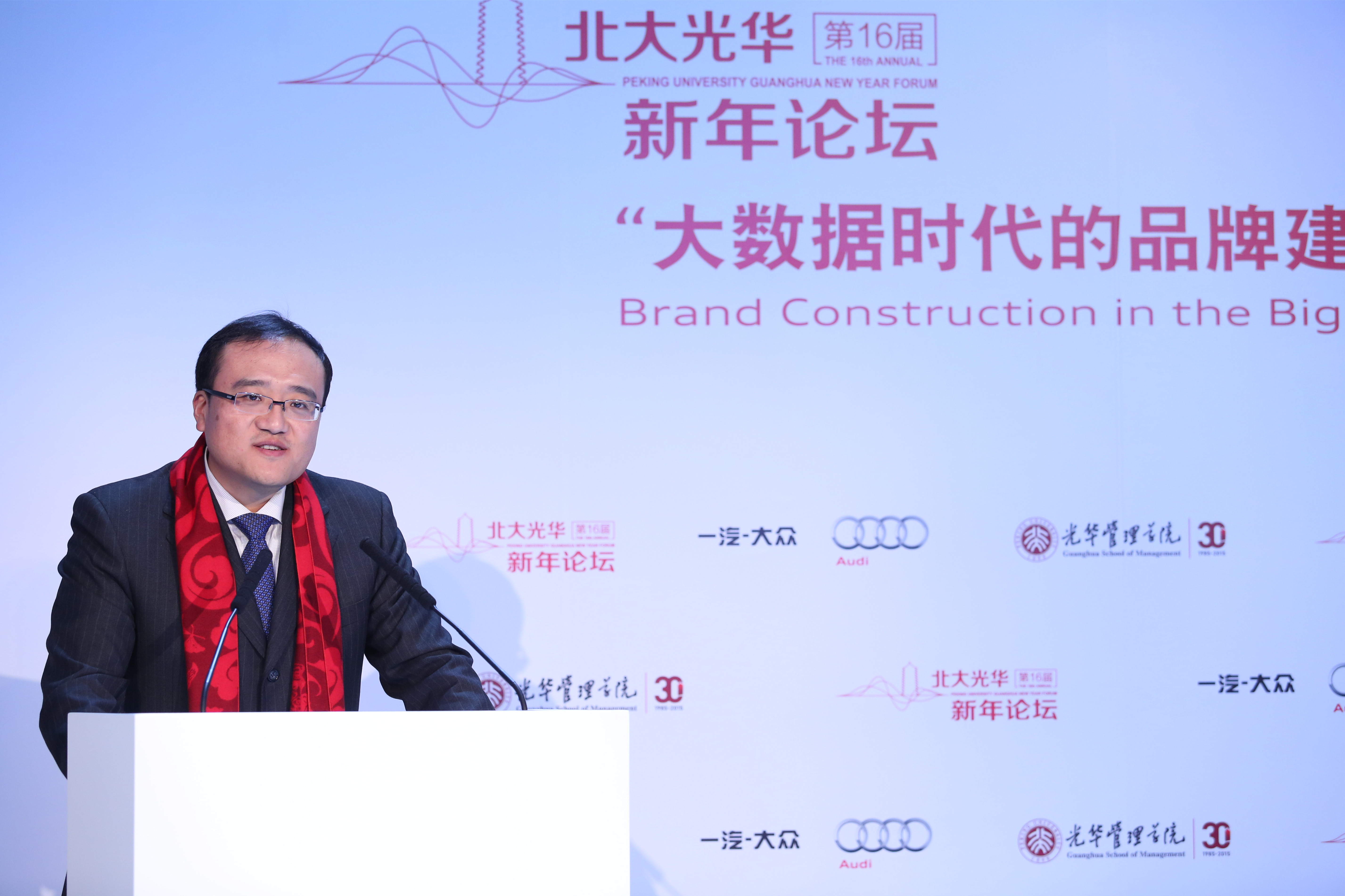 K8官网 - 天生赢家·一触即发