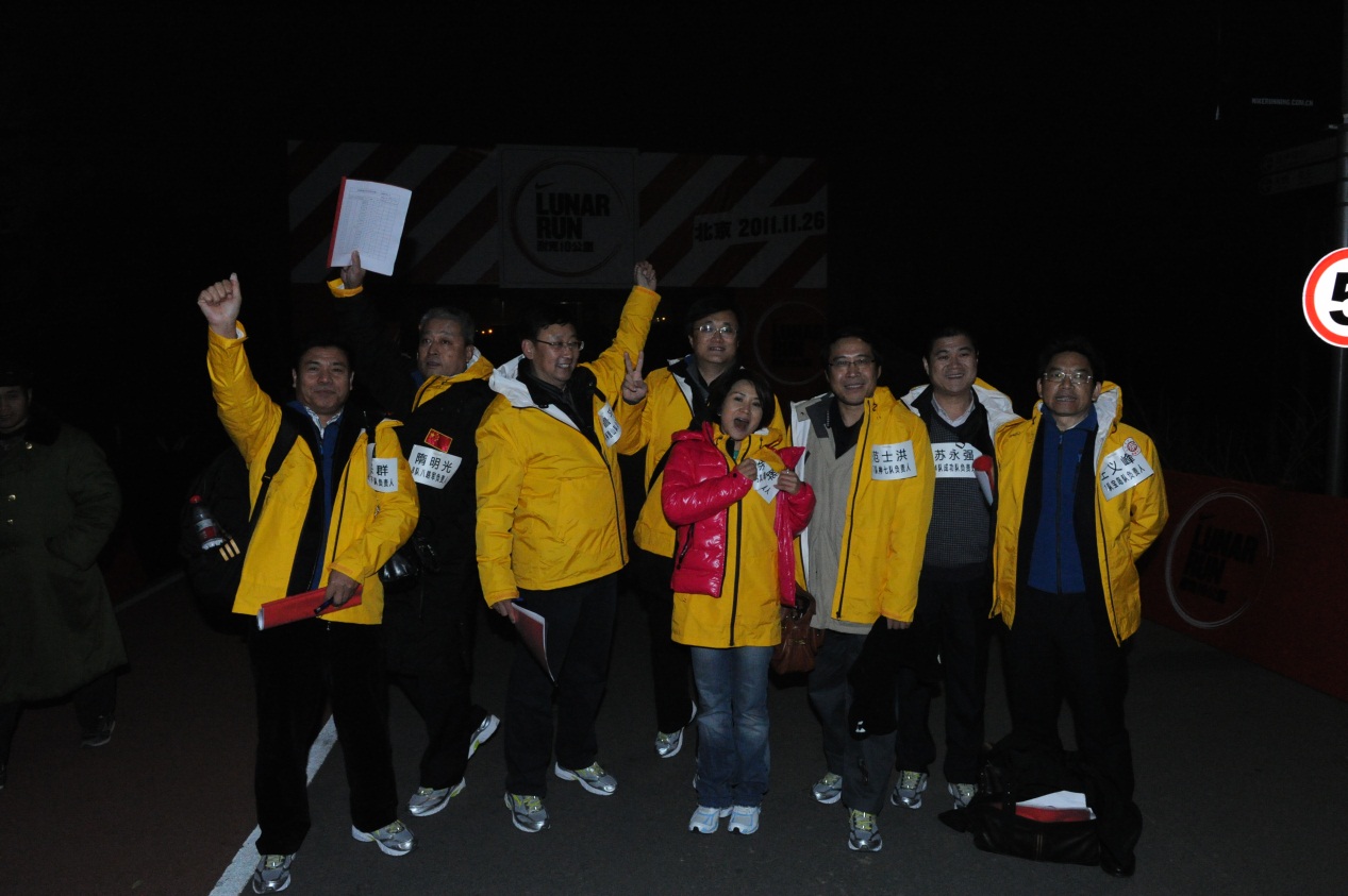 K8官网 - 天生赢家·一触即发