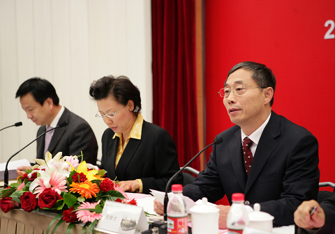 K8官网 - 天生赢家·一触即发