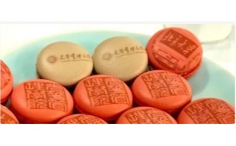 K8官网 - 天生赢家·一触即发