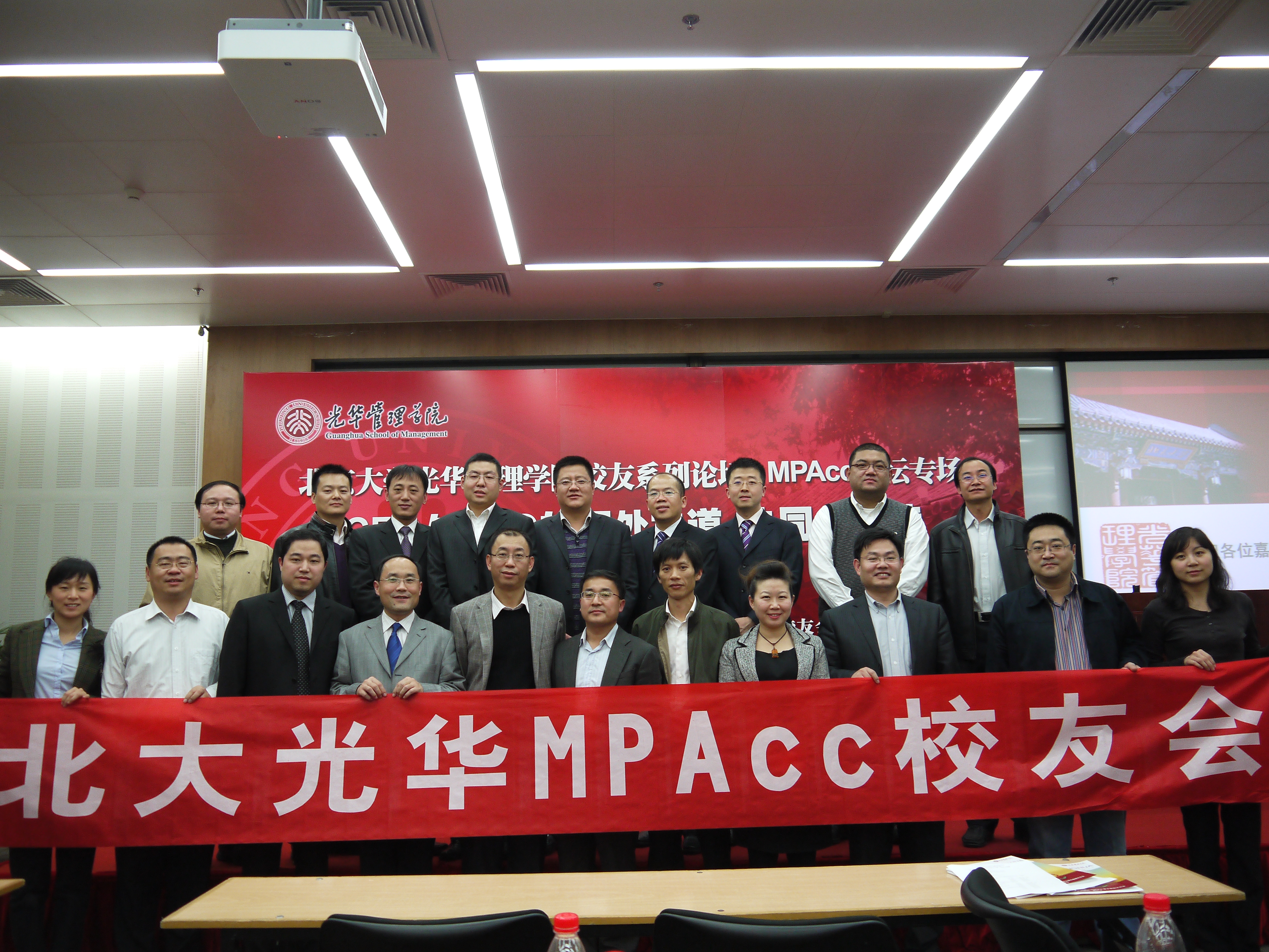 K8官网 - 天生赢家·一触即发