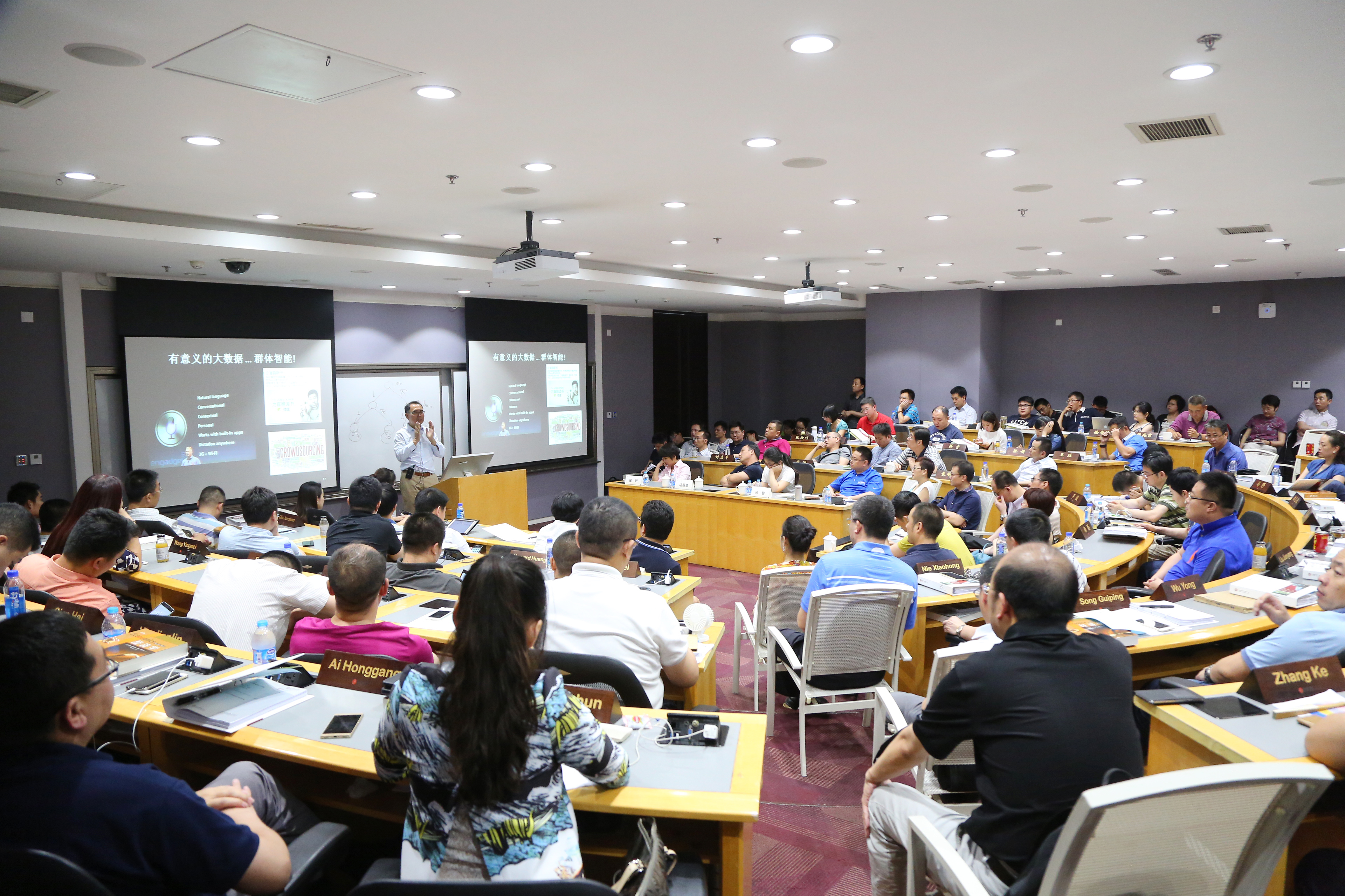 K8官网 - 天生赢家·一触即发