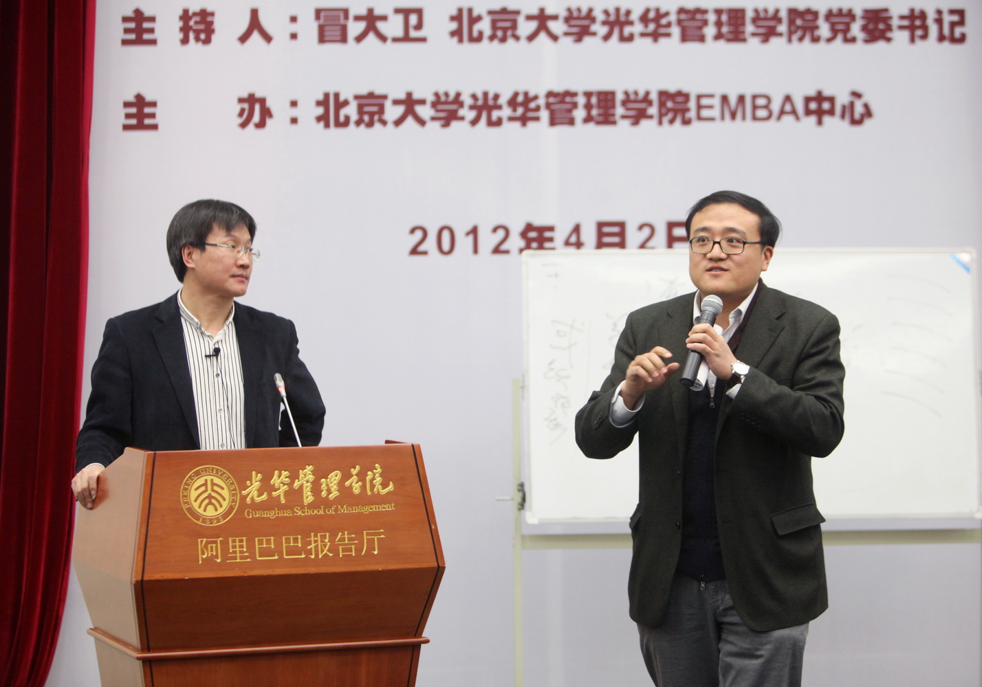 K8官网 - 天生赢家·一触即发