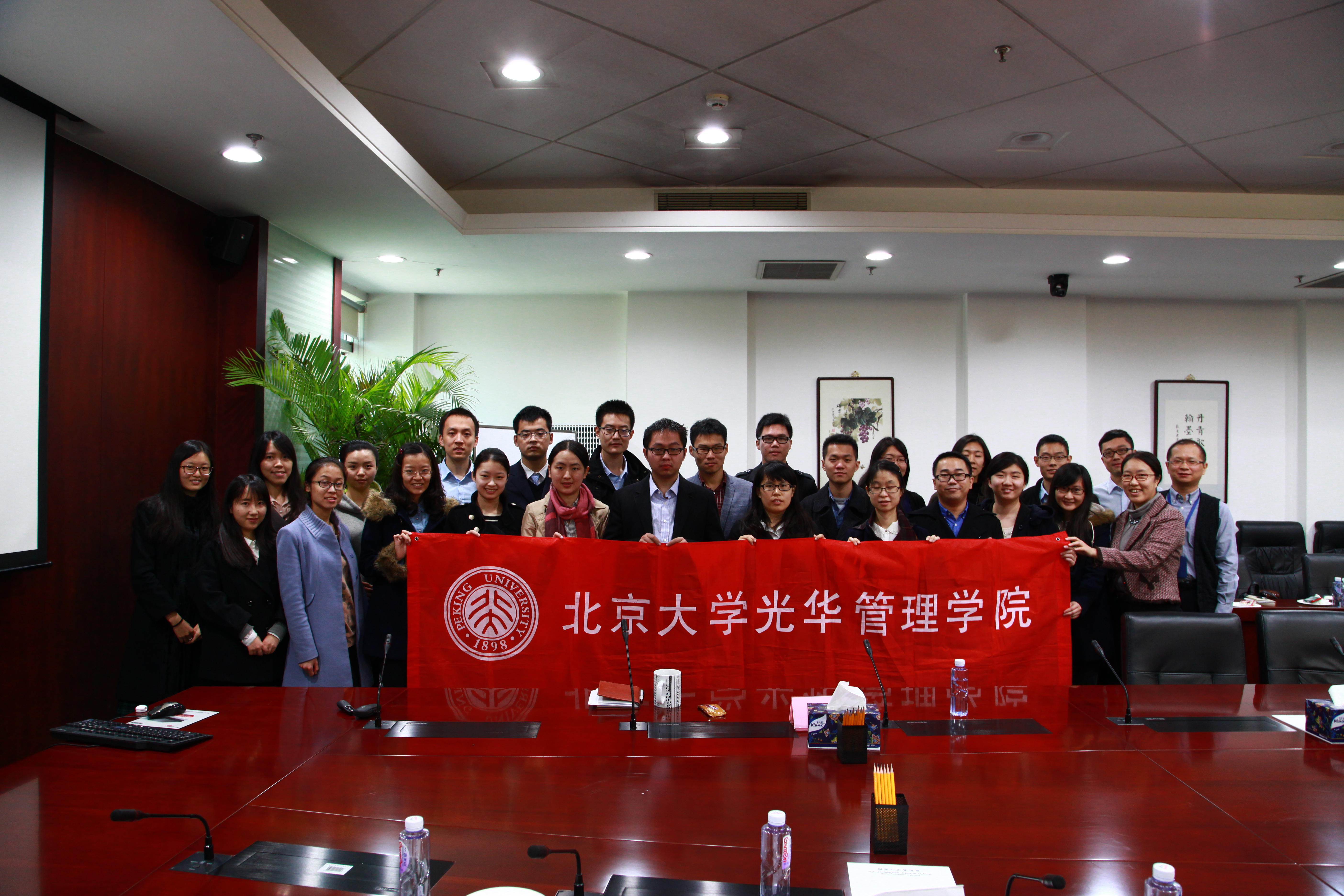 K8官网 - 天生赢家·一触即发