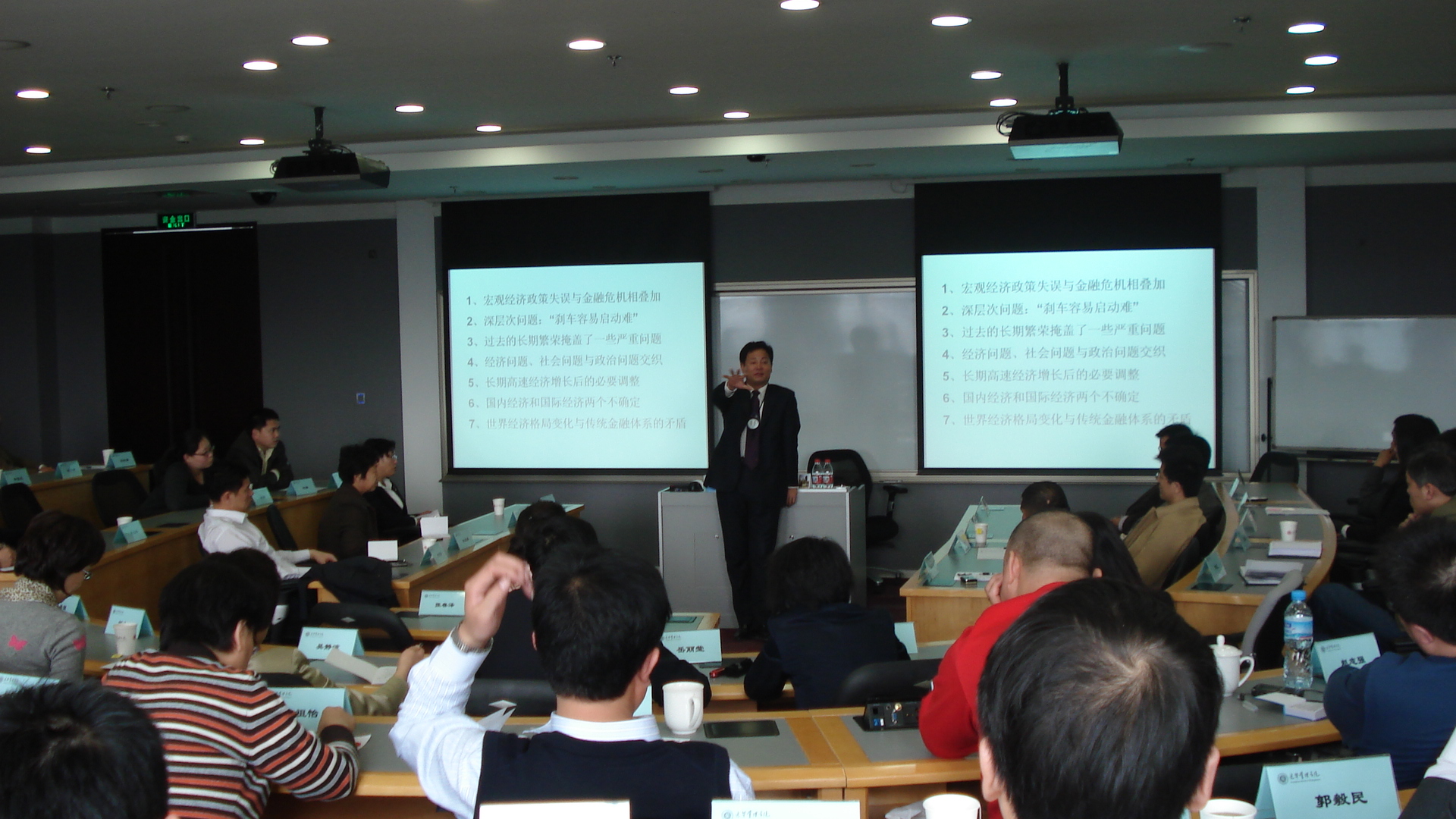 K8官网 - 天生赢家·一触即发