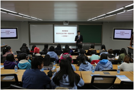 K8官网 - 天生赢家·一触即发