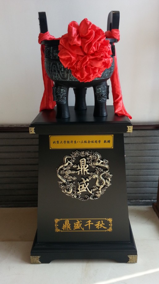 K8官网 - 天生赢家·一触即发